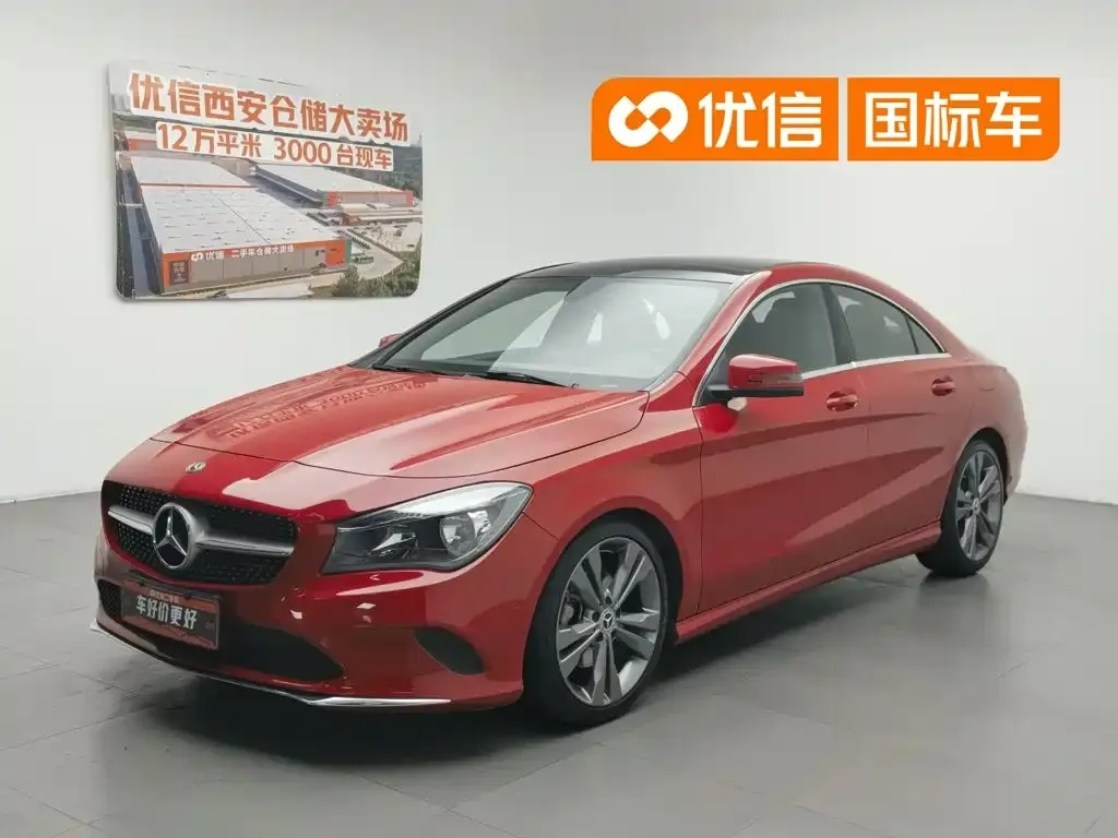 Mercedes-Benz CLA (Import) CLA 200 Dynamic Edition