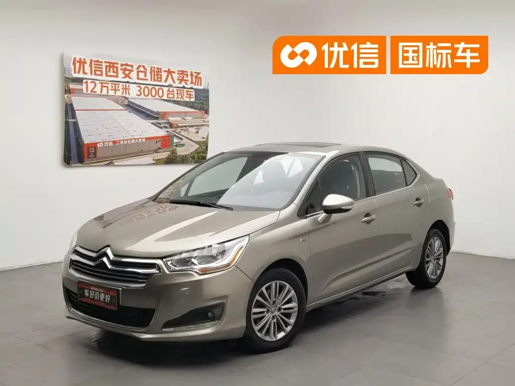 Citroën C4L 1.2T Automatic Luxury Edition