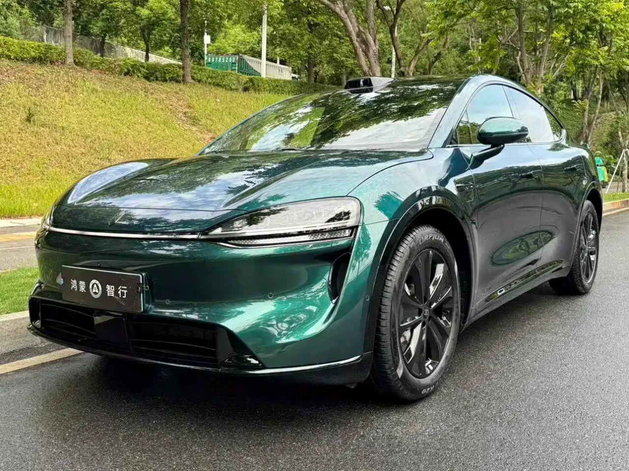 Zhijie Luxeed R7 Range Extender Max