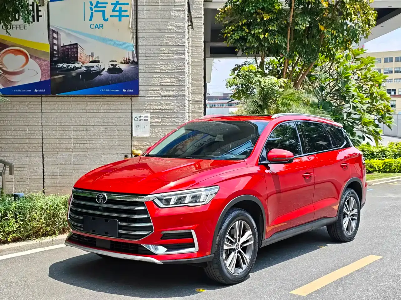 BYD Song Pro 1.5T Automatic Elite