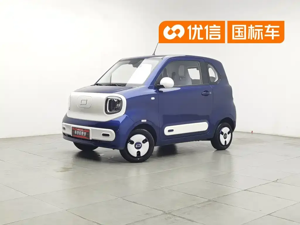 Besturn Bestune Pony 170km Vitality Pony