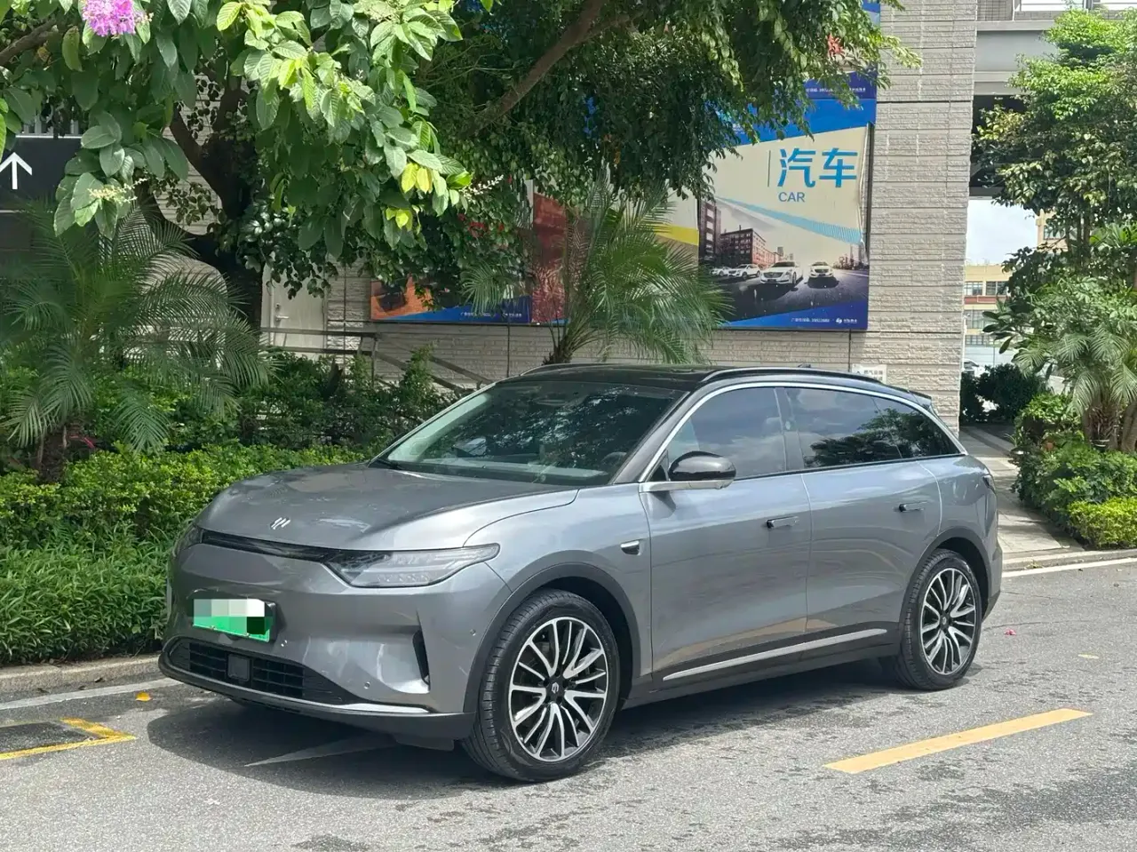 Leapmotor C11 Smart Edition 510