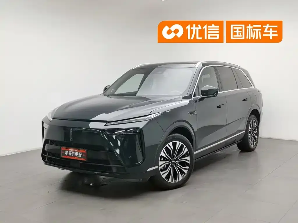 WEY Wey Lanshan AWD Ultra Long Range Edition