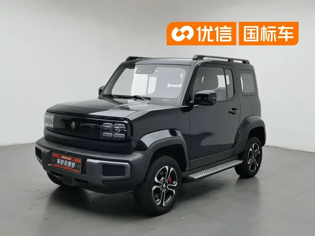 Baojun Yueye Intelligent Premium Edition