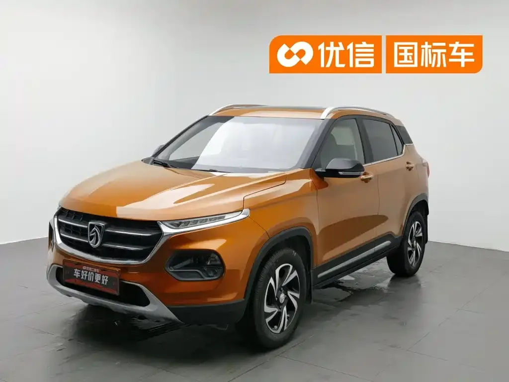 Baojun 510 1.5L Auto Luxury
