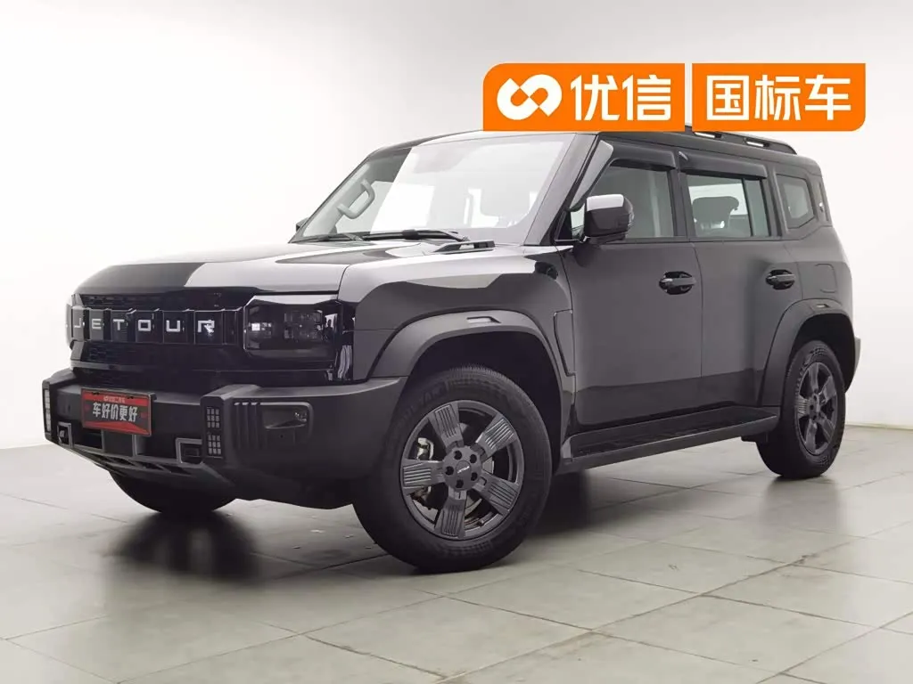 Jetour Traveler Model 1.5T 2WD Discovery PRO