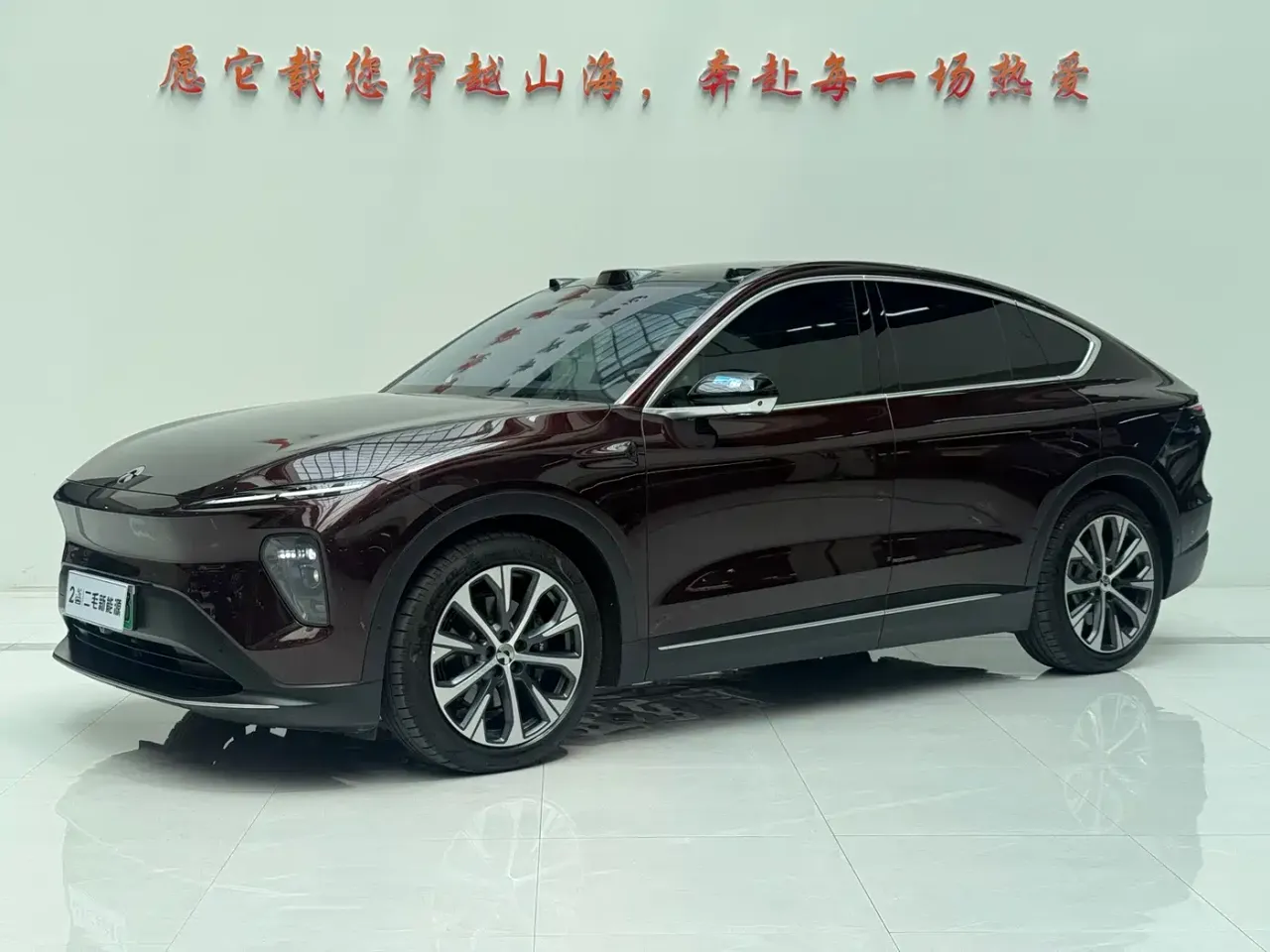 NIO EC7 75kWh
