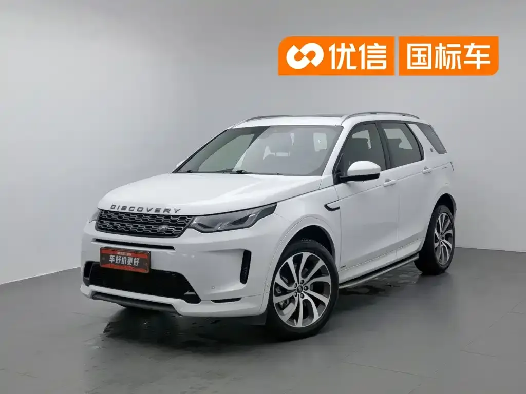 Land Rover Discovery Sport PHEV P300e Performance Tech Edition