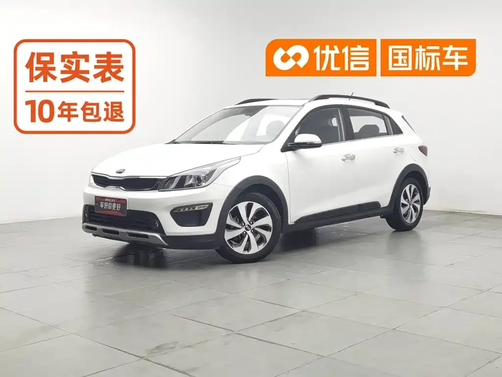 Kia KX CROSS 1.4L AT GLS