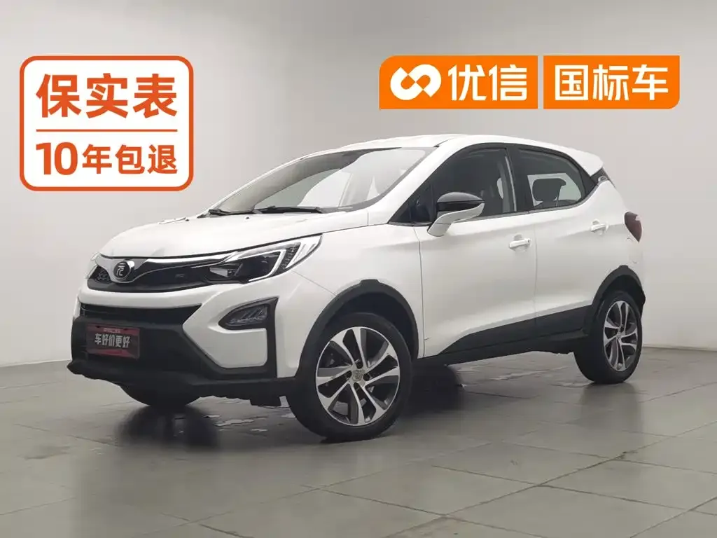 BYD Yuan 1.5L Auto Cool Connect