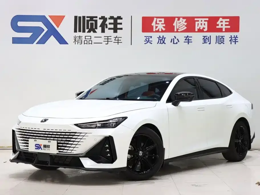 Changan UNI-V 1.5T Premium Model