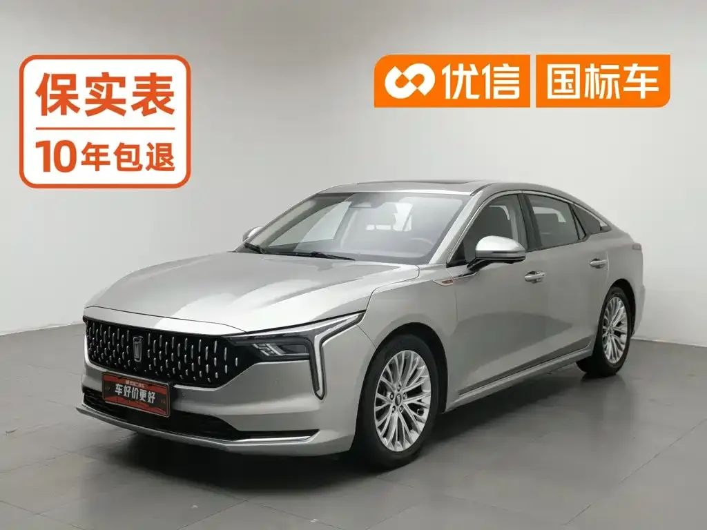 Besturn B70 1.5T Automatic Smart Edition