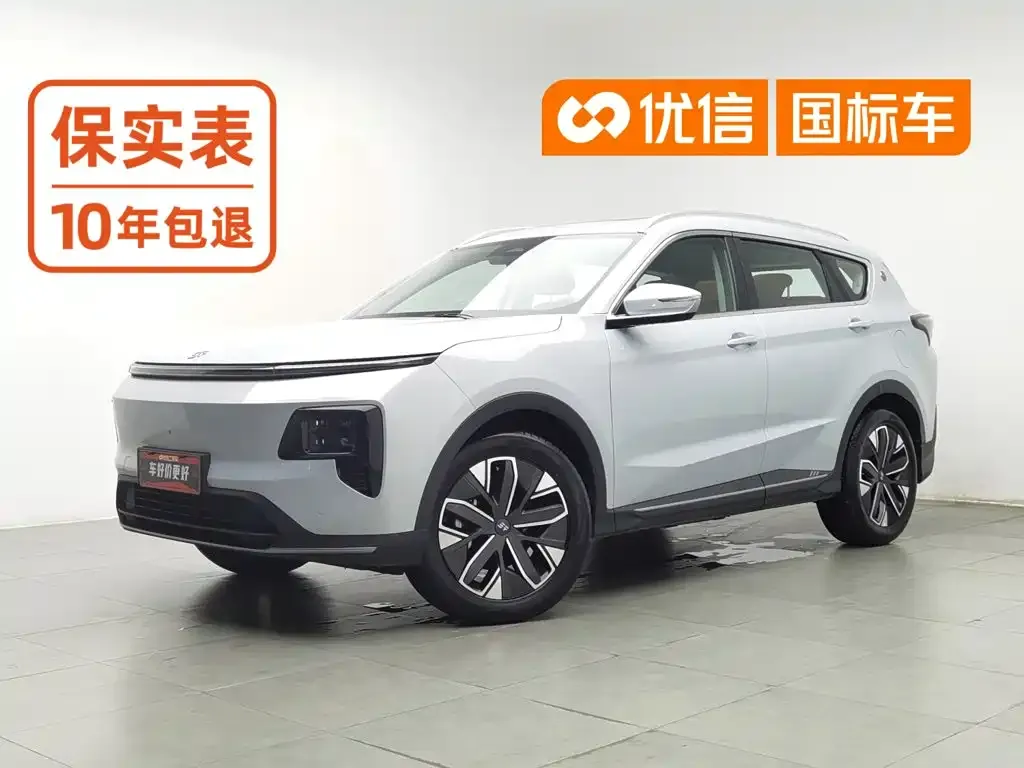 Jetour Shanhai L7 1.5T 120km ULTRA 7-seater