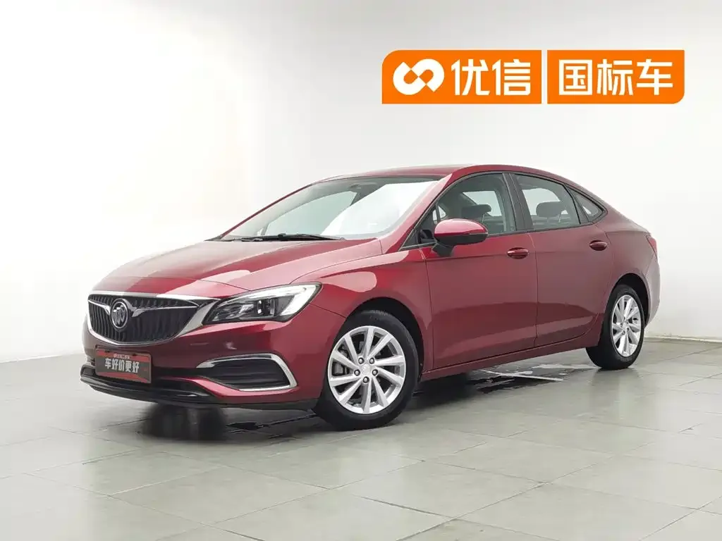 Buick Verano Sedan 15S Automatic Leading