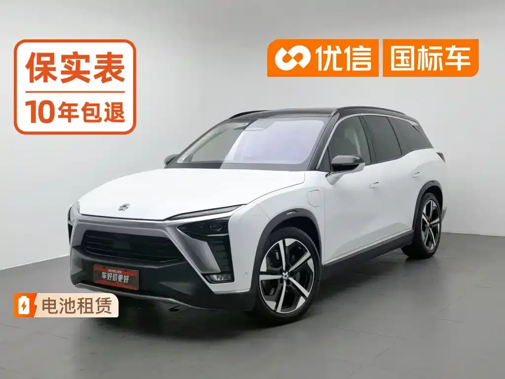 NIO ES8 415KM 6-Seater