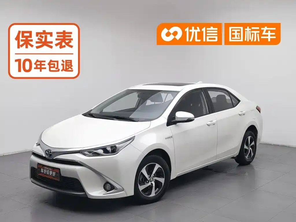 Toyota Levin Facelift Hybrid 1.8H GS E-CVT Elite Sunroof Edition China V