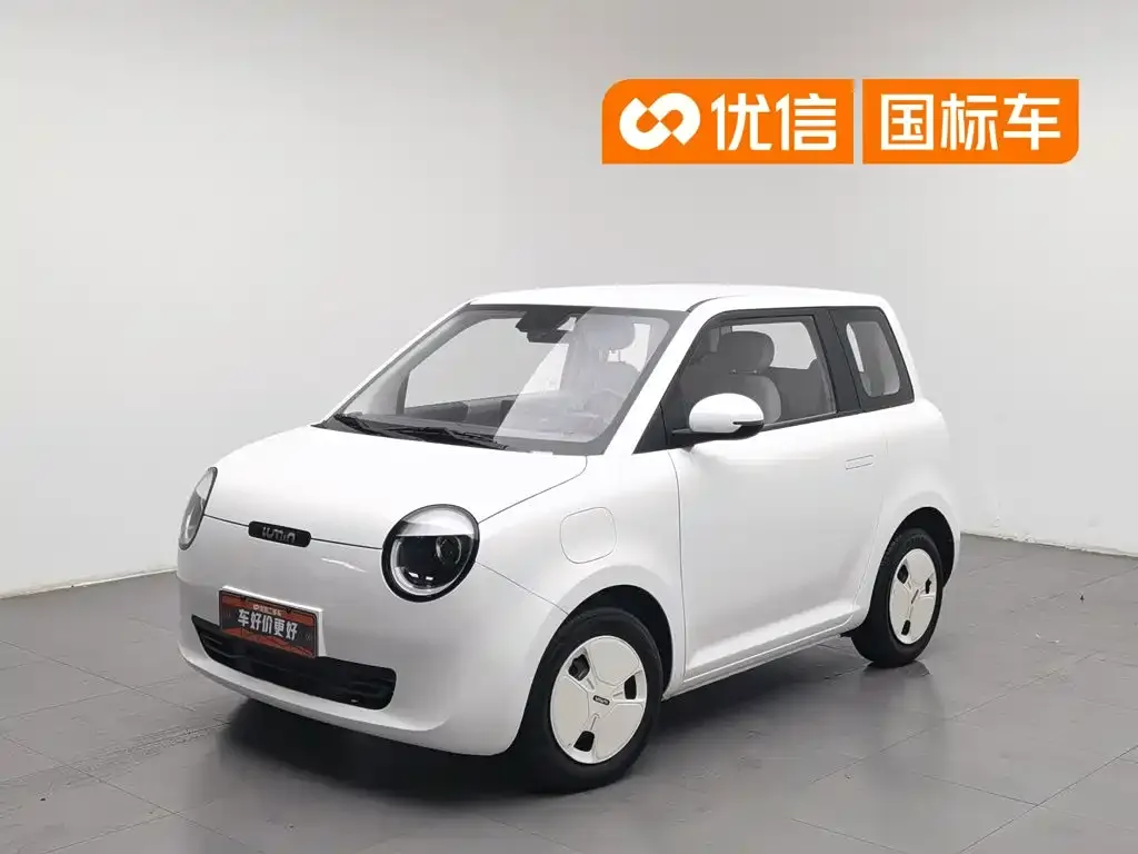 Changan Qiyuan Changan Lumin Model 205km Fresh Edition