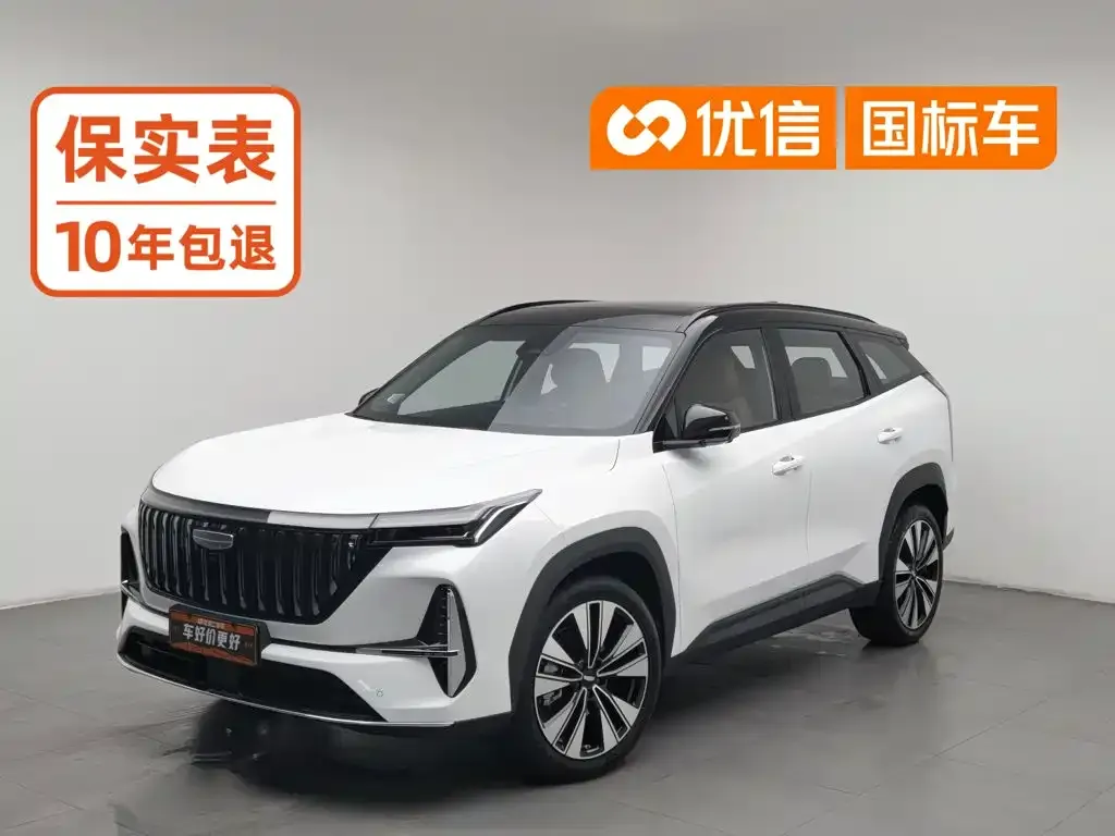 Geely Boyue L 4th Gen 1.5TD DCT Splendor