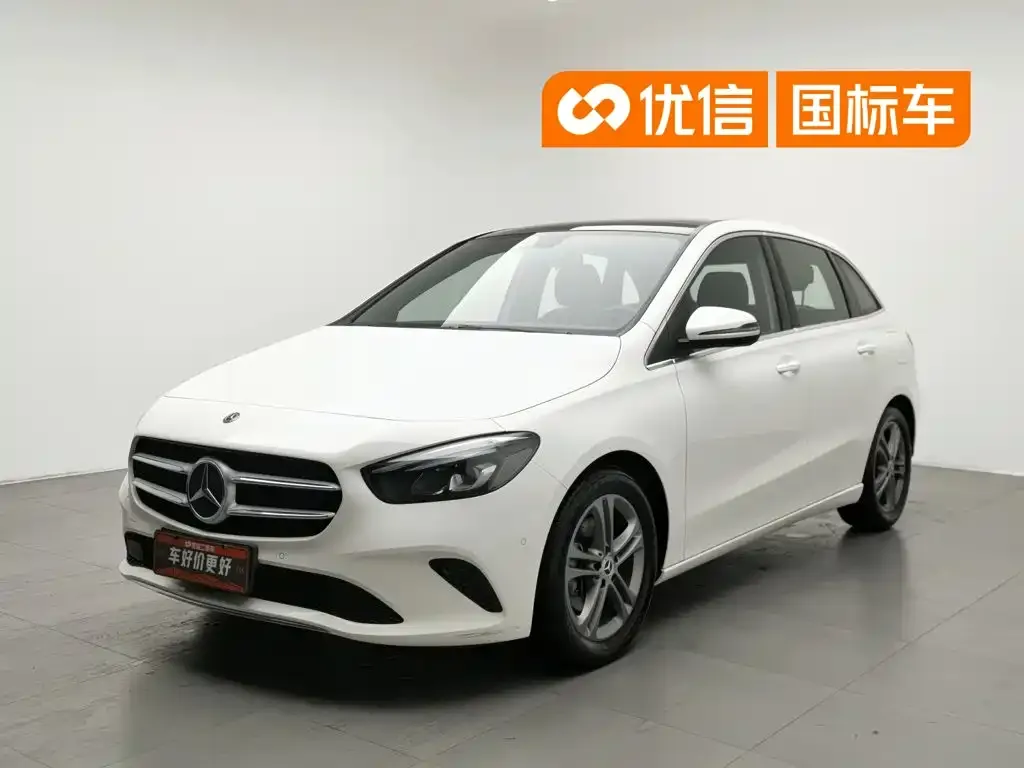 Mercedes-Benz B-Class B 200 Sport Edition
