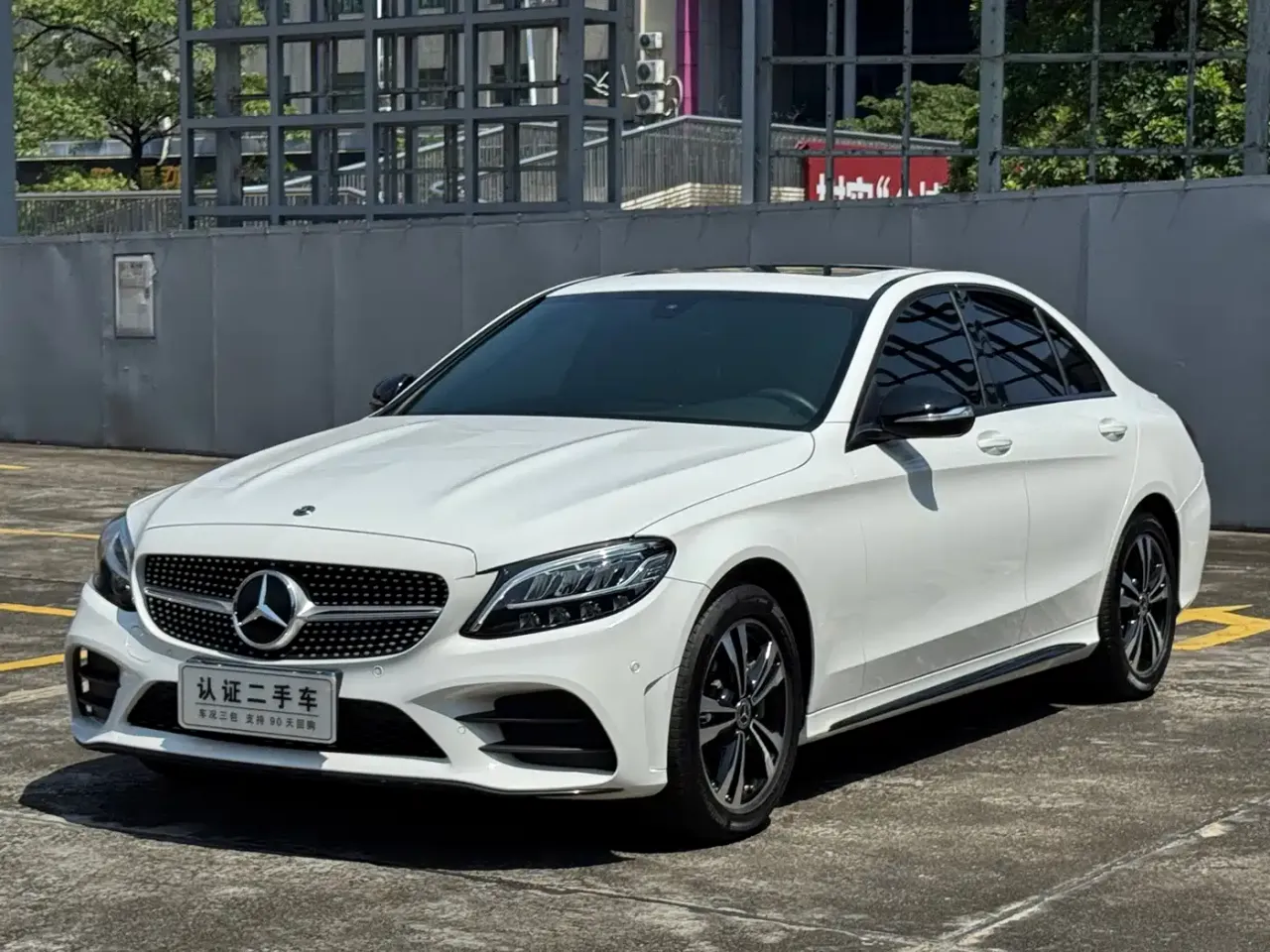 Mercedes-Benz C-Class C 260 Sport Edition