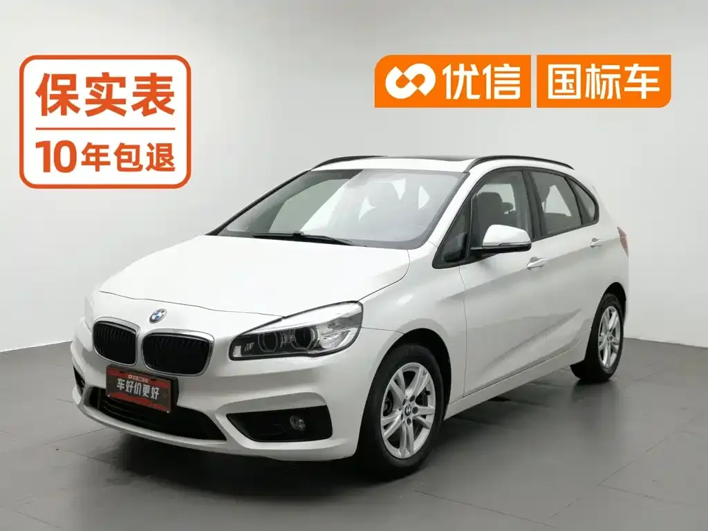 BMW 2 Series Touring 218i Leading