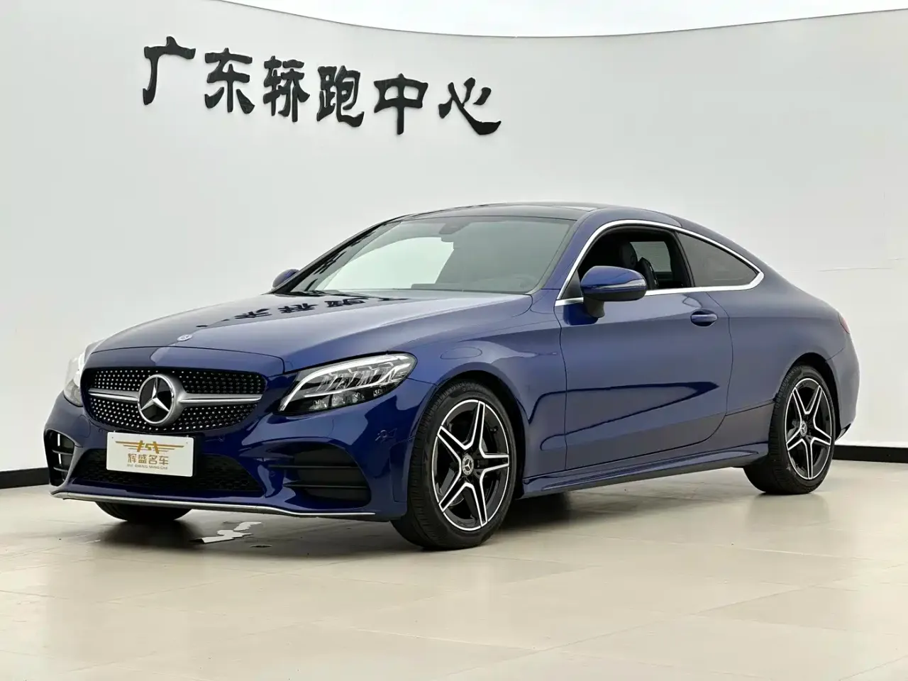 Mercedes-Benz C-Class (Import) C 260 Coupe