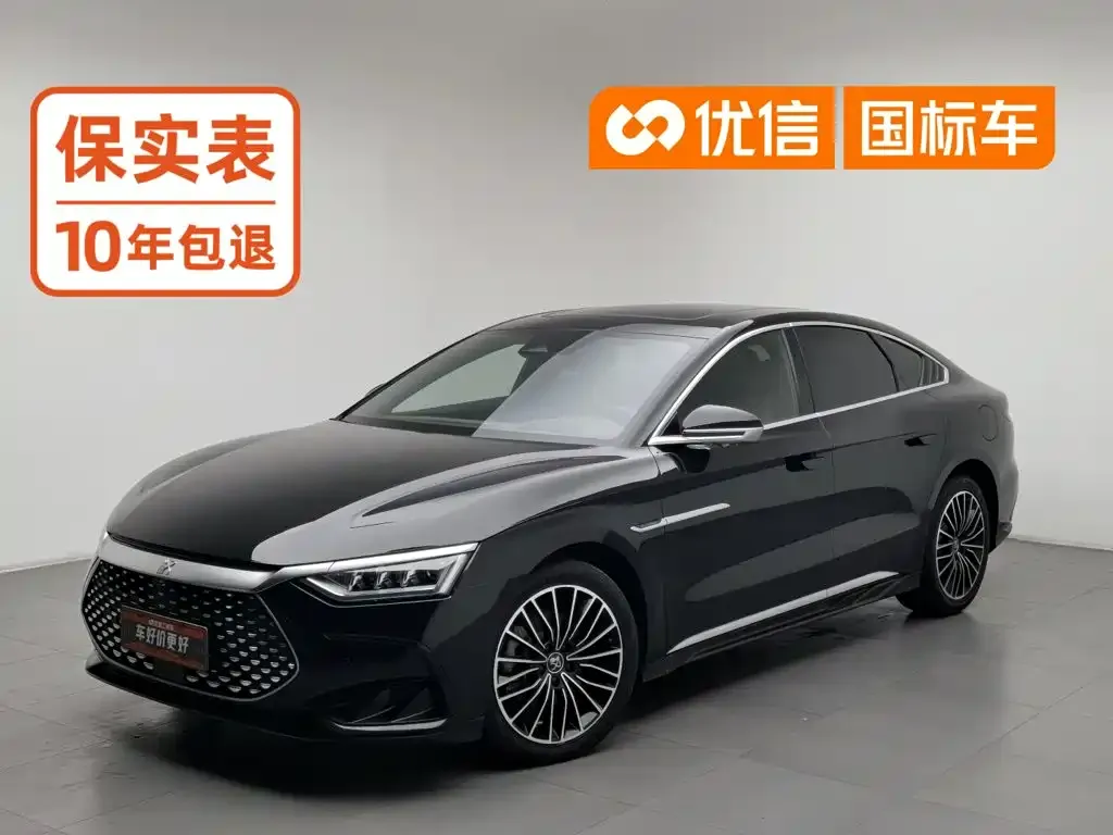 BYD Han Model DM-i Glory Edition 121KM Premium Type