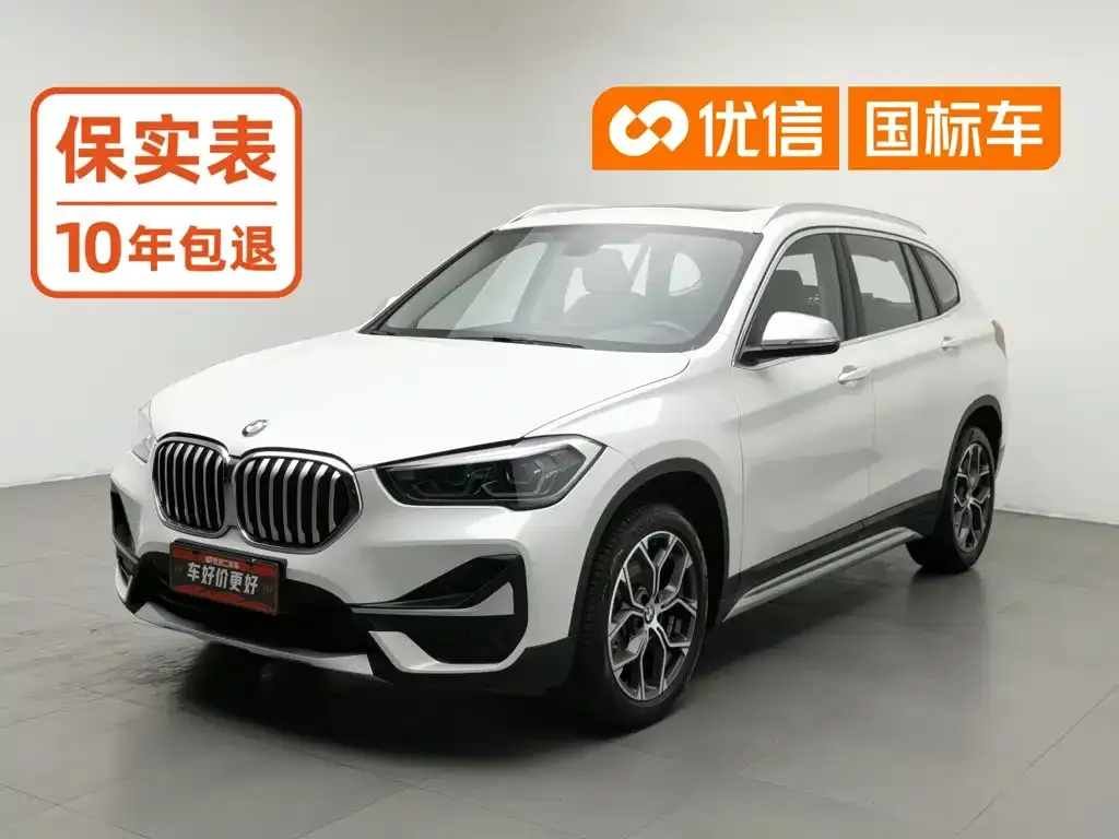 BMW X1 Facelift sDrive20Li Premium