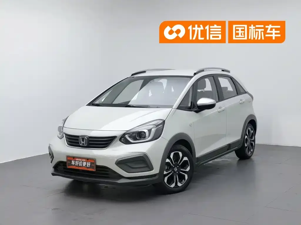 Honda Fit 1.5L CVT Cross Edition