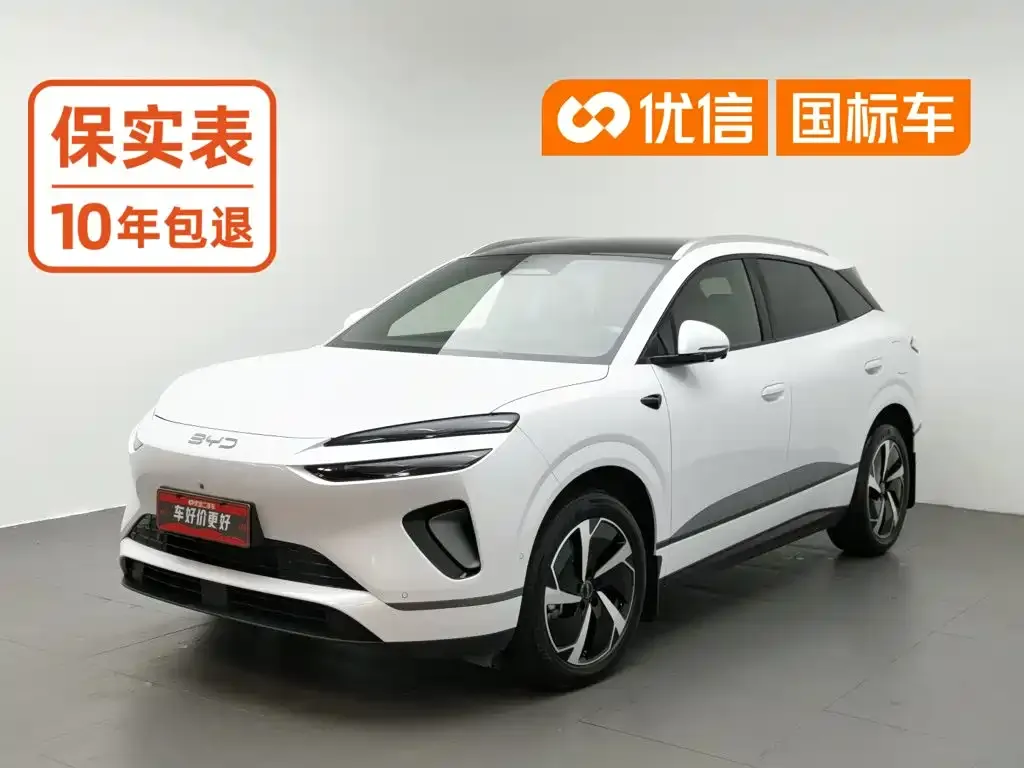 BYD Sealion 06 New Energy DM-i 170 Pilot Plus Edition