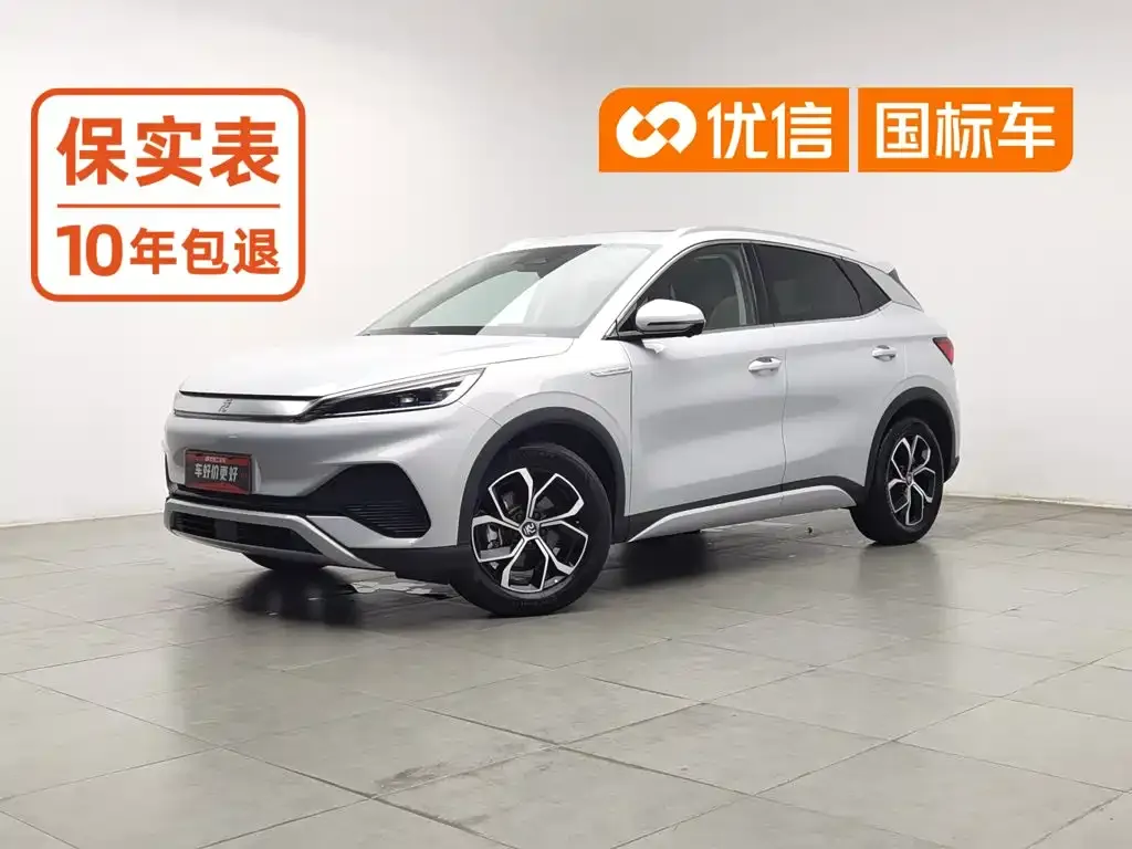 BYD Yuan PLUS Glory Edition 430KM Advanced
