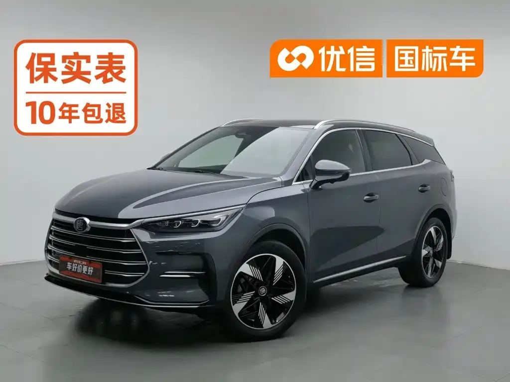 BYD Tang New Energy Model DM-i Champion Edition 112KM Premium