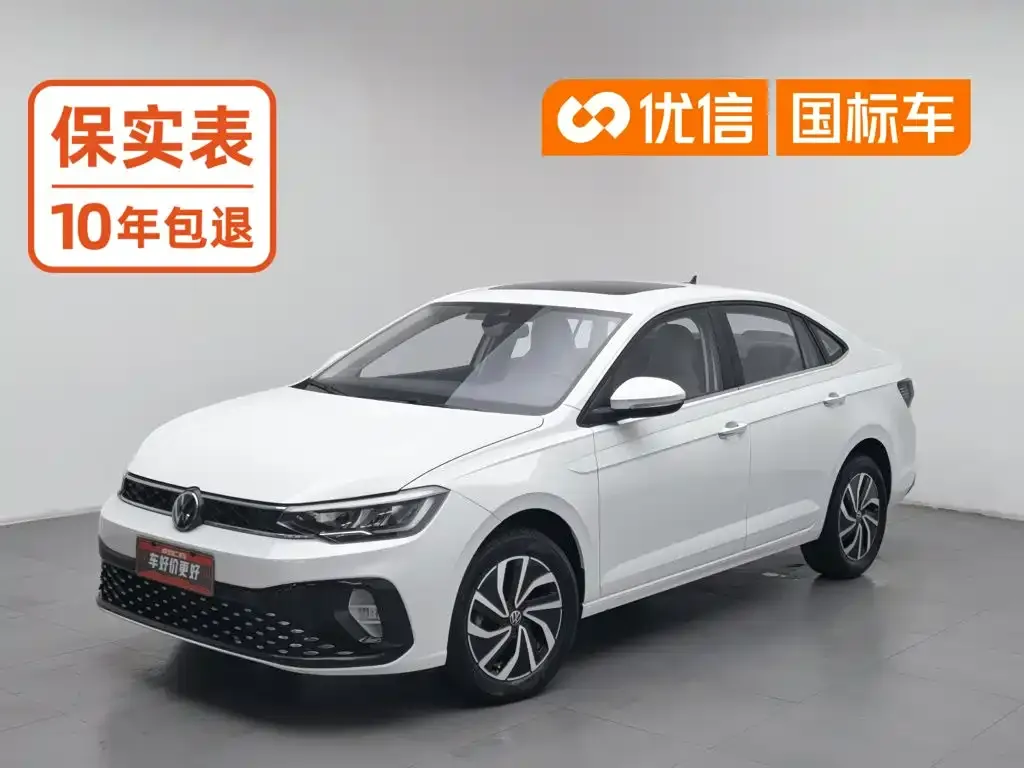 Volkswagen Lavida New Trend 1.5L Auto Aspiration Edition