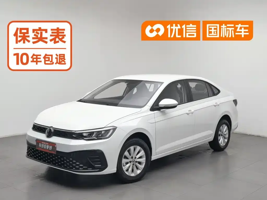 Volkswagen Lavida New Edge 1.5L Outstanding New Ease