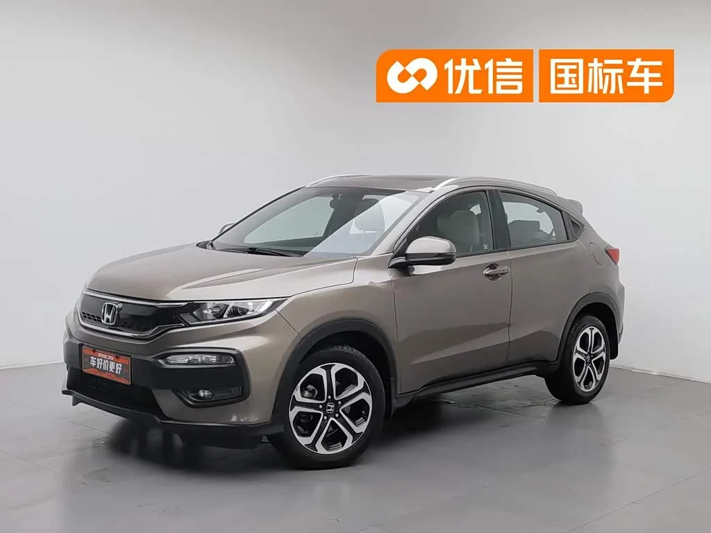 Honda XR-V 1.8L VTi CVT Luxury