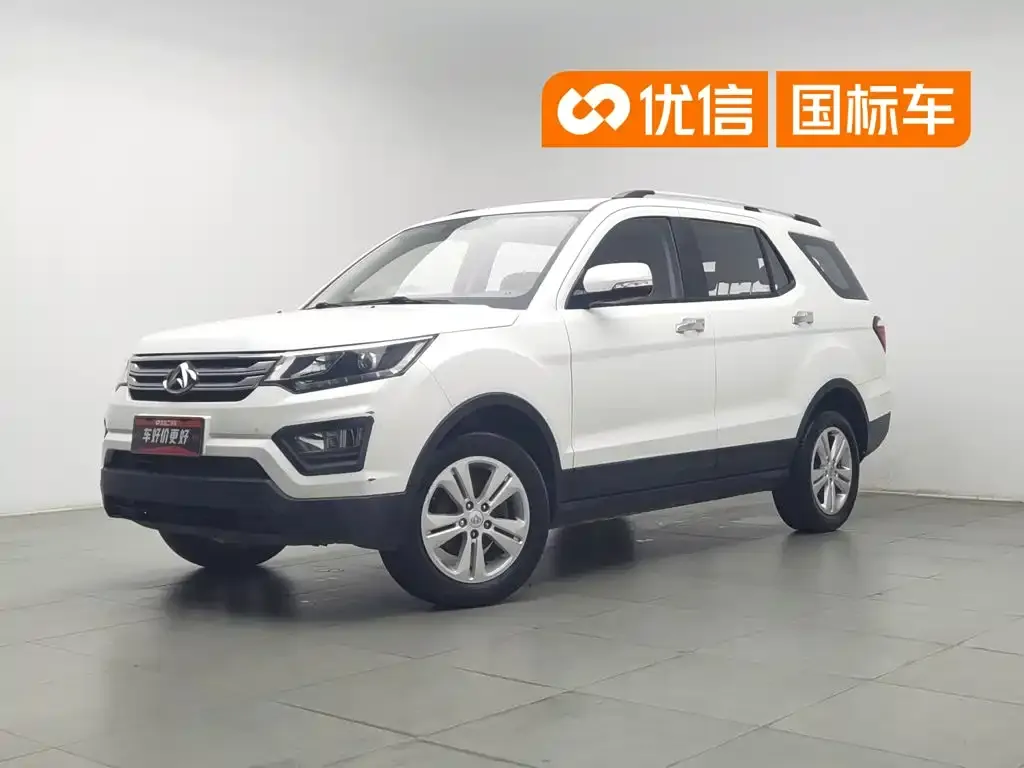 Changan Oshan Changan Oushang CX70 1.6L Manual Luxury