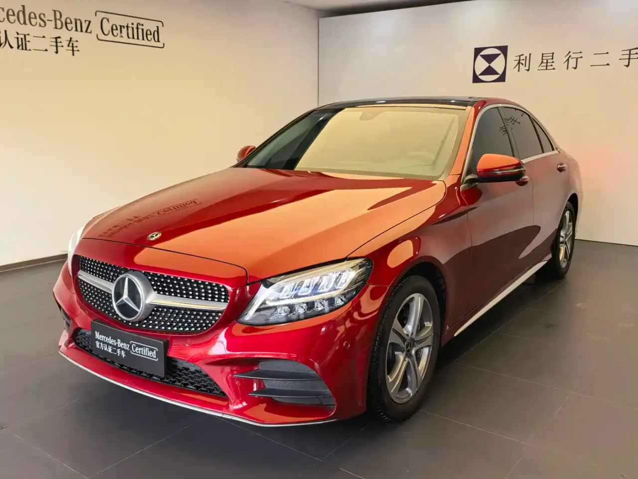 Mercedes-Benz C-Class C 260 L Sport Edition
