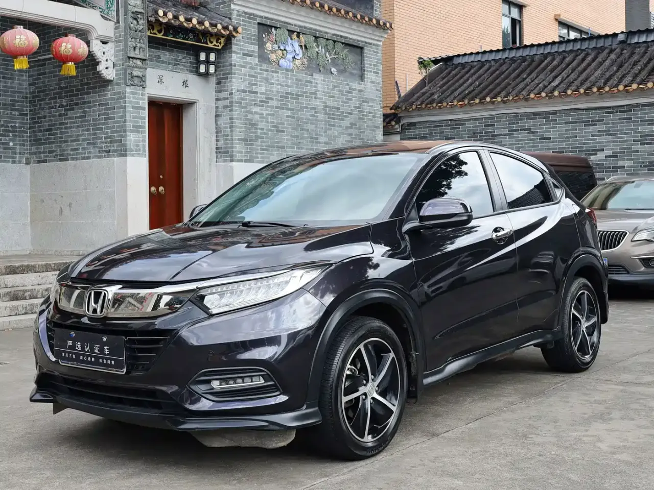 Honda Vezel 1.5L CVT Luxury