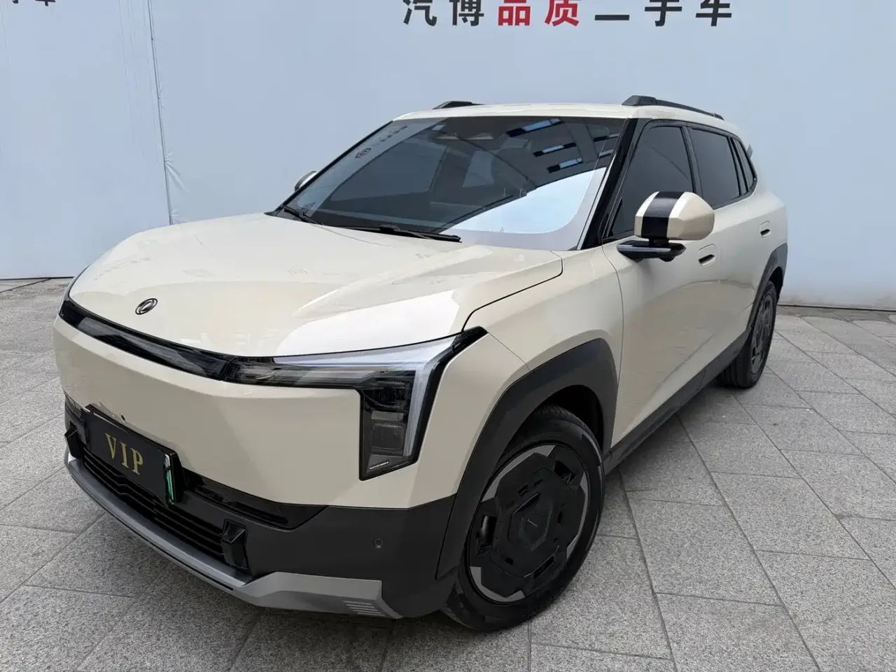 Dongfeng Yipai Nano 06 471 Ultra