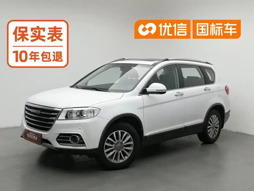 Haval H6 Red Label Sport Edition 1.5T Automatic 2WD Premium