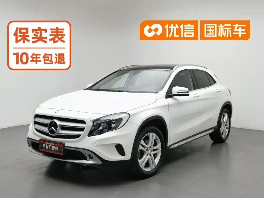 Mercedes-Benz GLA GLA 200 Dynamic