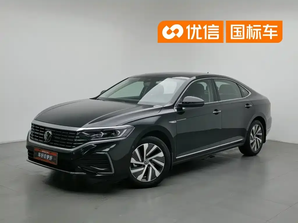 Volkswagen Passat New Energy 430PHEV Hybrid Luxury Edition