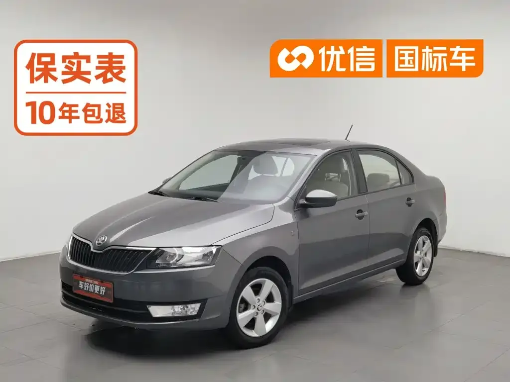 Škoda Rapid 1.6L Manual Smart Selection
