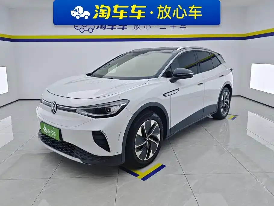 Volkswagen ID.4 CROZZ Model Year Pure Enjoyment Limited Edition