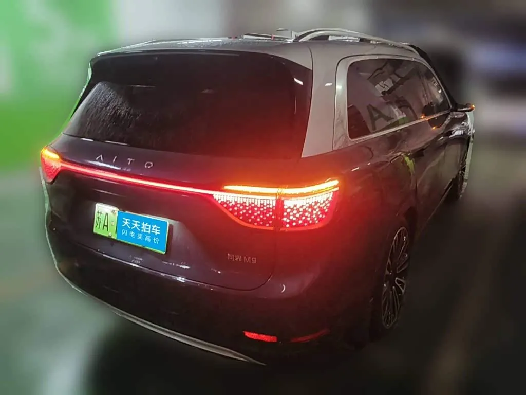 AITO Wenjie AITO M9 Model Extended Range Ultra Edition 52kWh 5-Seater