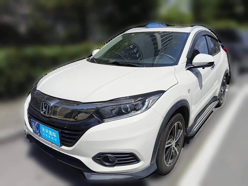 Honda Vezel 1.5L CVT Elite Smart Edition