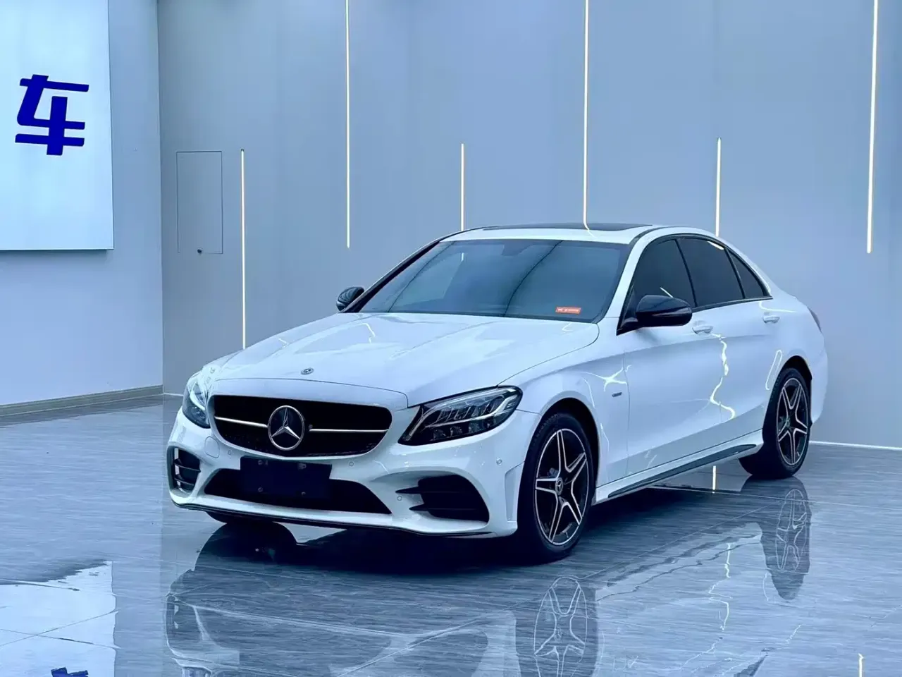 Mercedes-Benz C-Class C 260 Starry Exclusive Edition