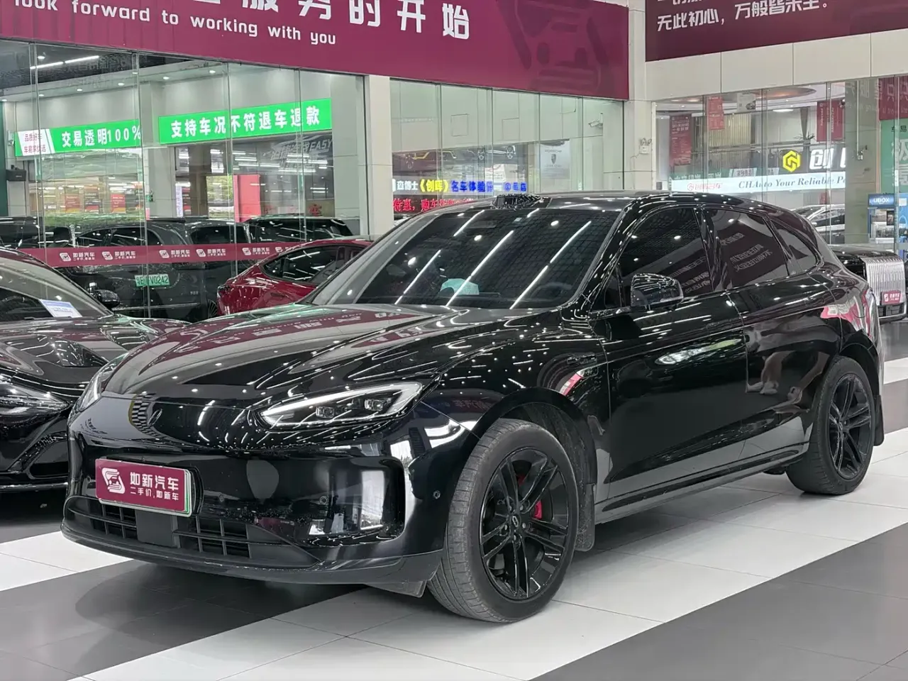 AITO Wenjie AITO M5 Pure Electric Max RWD Advanced Smart Driving Edition