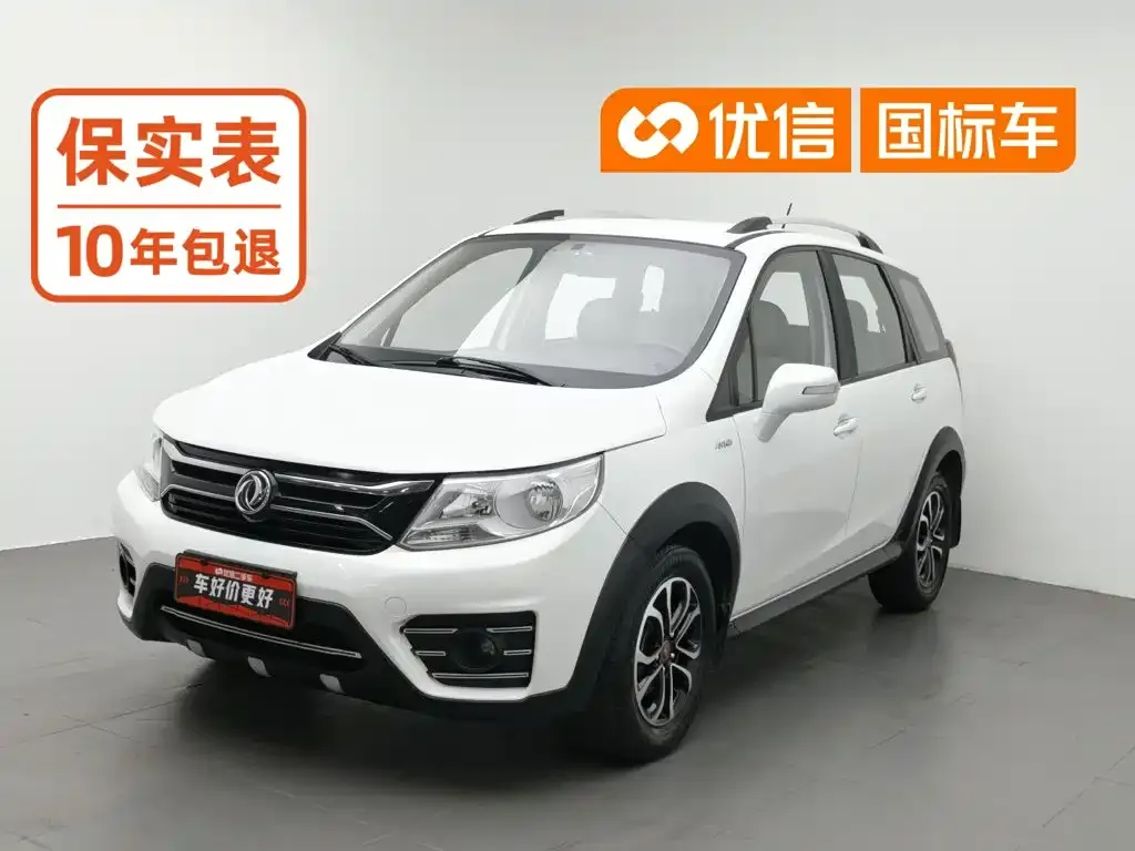 Dongfeng Fengxing Joyear XV 1.6L CVT Comfort