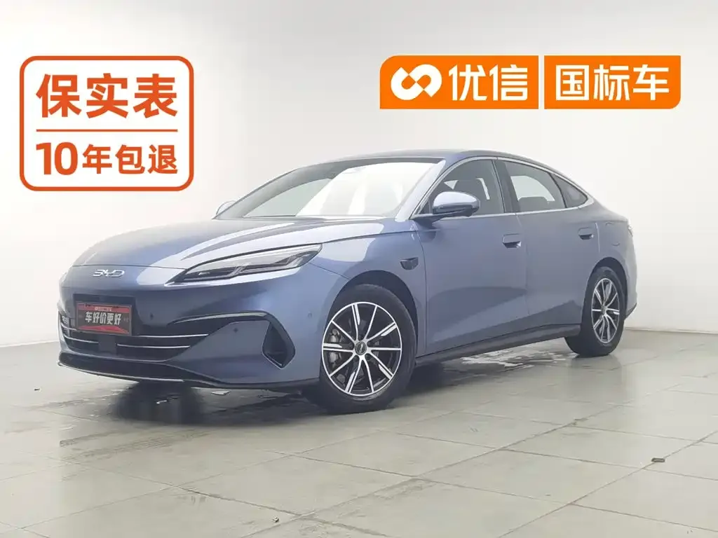 BYD Seal 06 New Energy DM-i Smart Drive Edition